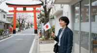 I Became A Citizen Of Japan
